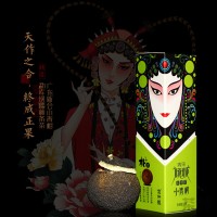 2023 Junzhong Qingguo Qingcheng (Xiaoqing Gangan Pu Cha) ripe tea 50g/box